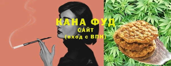 2c-b Алзамай