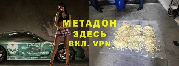 2c-b Алексеевка
