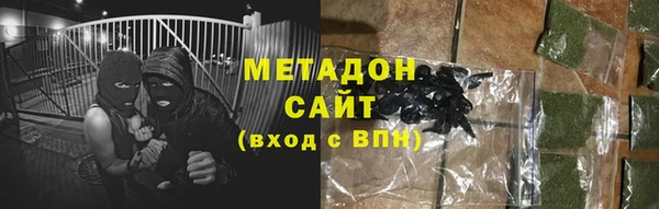 2c-b Алексеевка
