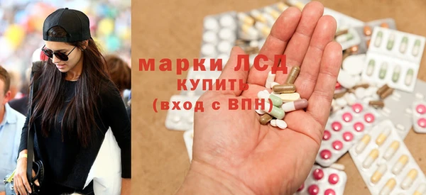 2c-b Алзамай