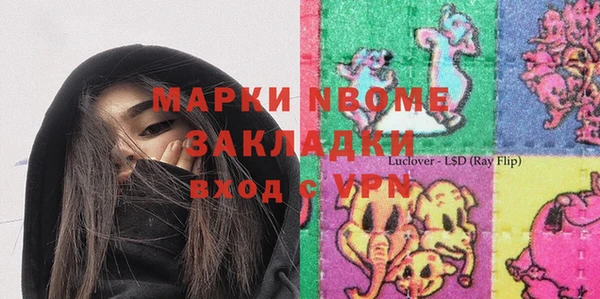 мдпв Абинск