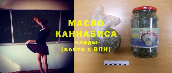 2c-b Алексеевка