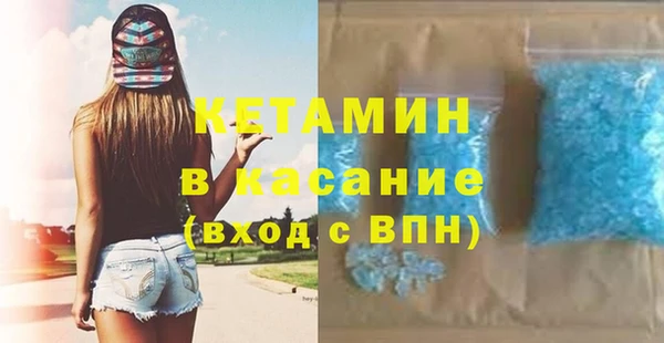 2c-b Алексеевка