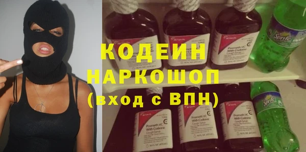твердый Абдулино