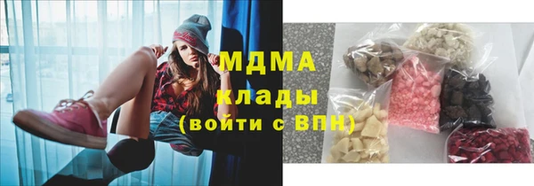 2c-b Алексеевка
