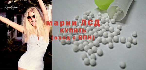2c-b Алзамай