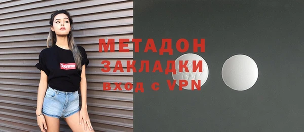 2c-b Алзамай