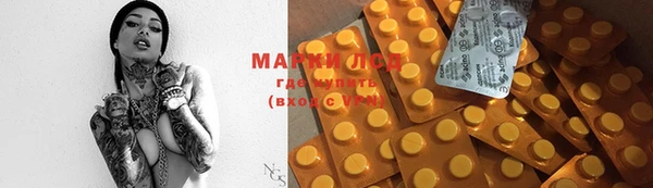 скорость mdpv Алексин
