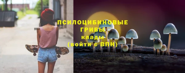скорость mdpv Алексин