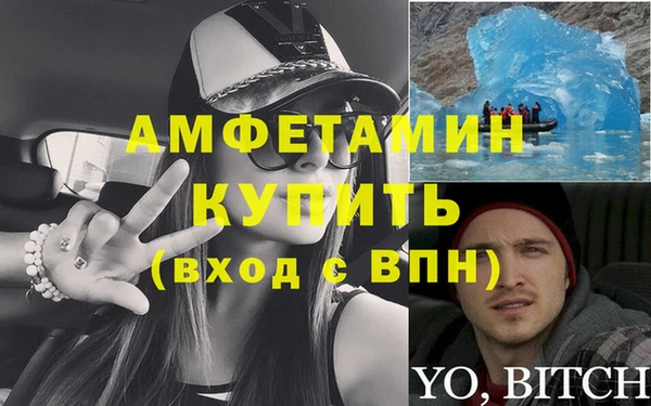 2c-b Алзамай