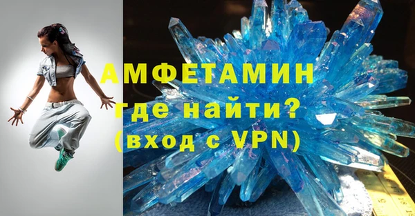2c-b Алзамай