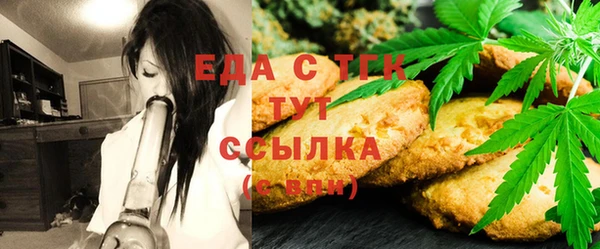 твердый Абдулино