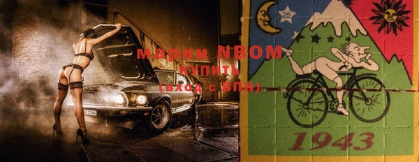 мдпв Абинск