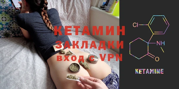 2c-b Алексеевка