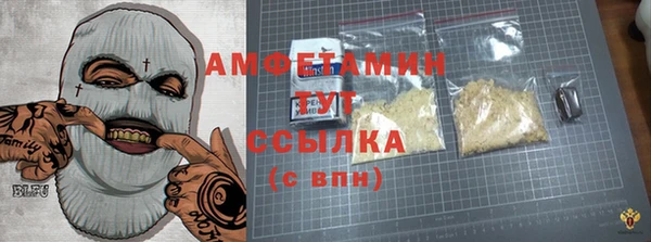 2c-b Алзамай