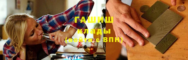 2c-b Алзамай