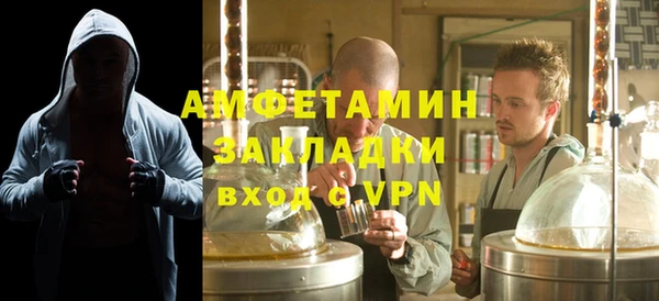 2c-b Алексеевка