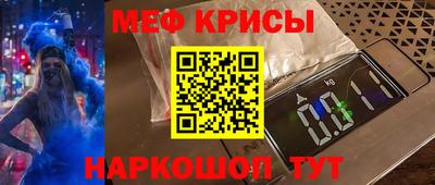 сатива Малоярославец
