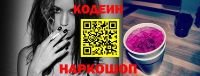 сатива Малоярославец