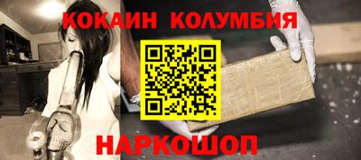 сатива Малоярославец