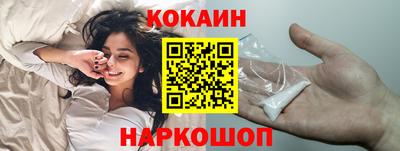 сатива Малоярославец