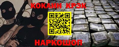 сатива Мариинск