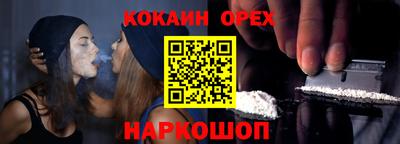 сатива Малоярославец