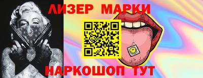 сатива Малоярославец