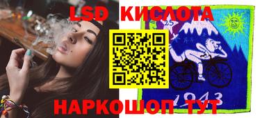 первитин Малгобек