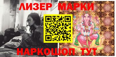 первитин Малгобек