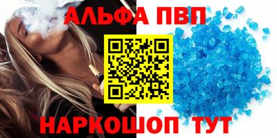 сатива Мариинск