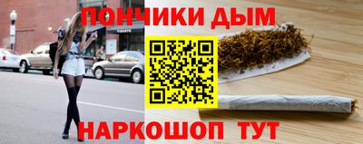 сатива Мариинск