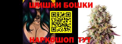 сатива Малоярославец