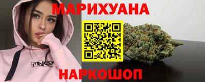 сатива Малоярославец