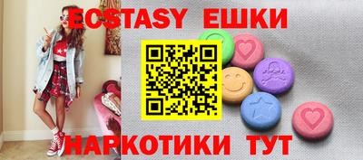 первитин Малгобек