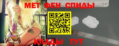 сатива Малоярославец