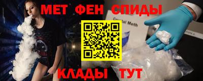 сатива Малоярославец