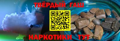 первитин Малгобек