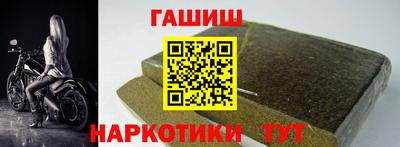 сатива Малоярославец