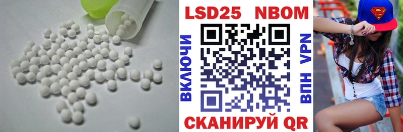 ЛСД экстази ecstasy  Когалым 