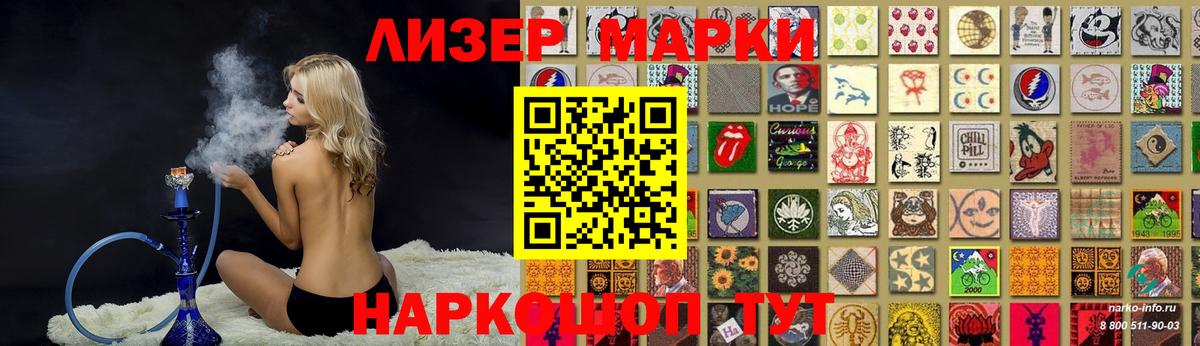 Лсд 25 экстази ecstasy  Лсд 25 экстази ecstasy  Вход с VPN  Лсд 25 экстази  Когалым 