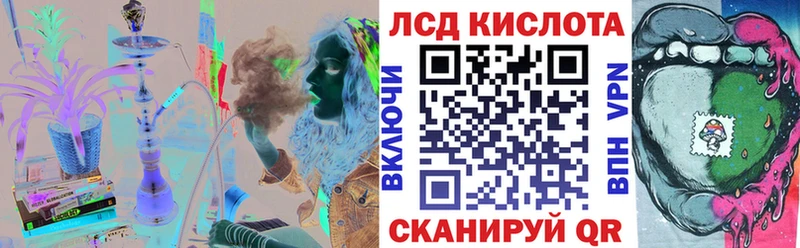 Марки N-bome 1,8мг  где купить наркоту  Когалым 