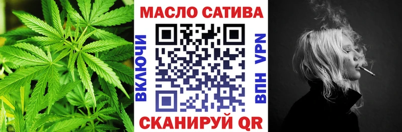 магазин  наркотиков  Когалым  ТГК концентрат 