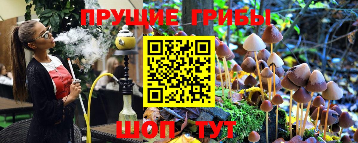 Cocaine  ГАШИШ  Экстази  Вход с VPN  Мефедрон кристаллы  Бошки Шишки  Когалым  A PVP СОЛЬ кристаллы 