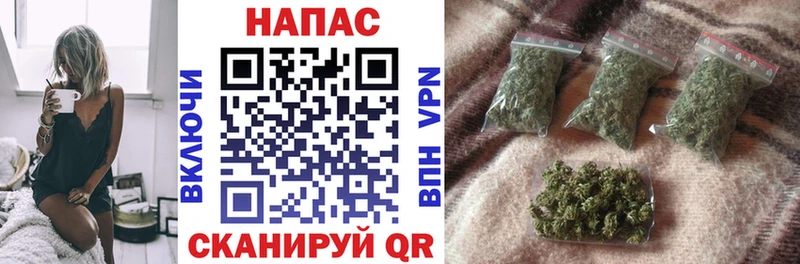 МЕГА онион  Когалым  мориарти клад  МАРИХУАНА сатива 