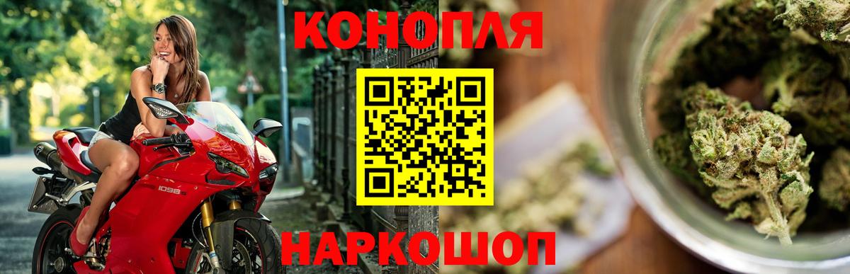 Меф мяу мяу Когалым